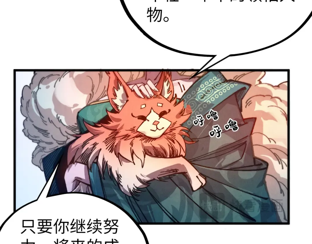 第396页