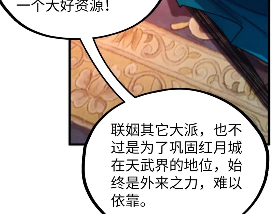 第435页