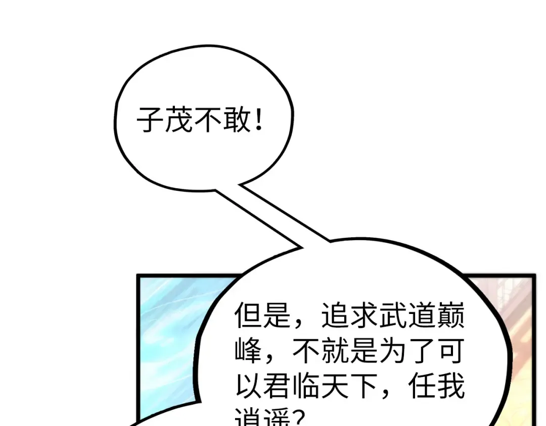 第426页
