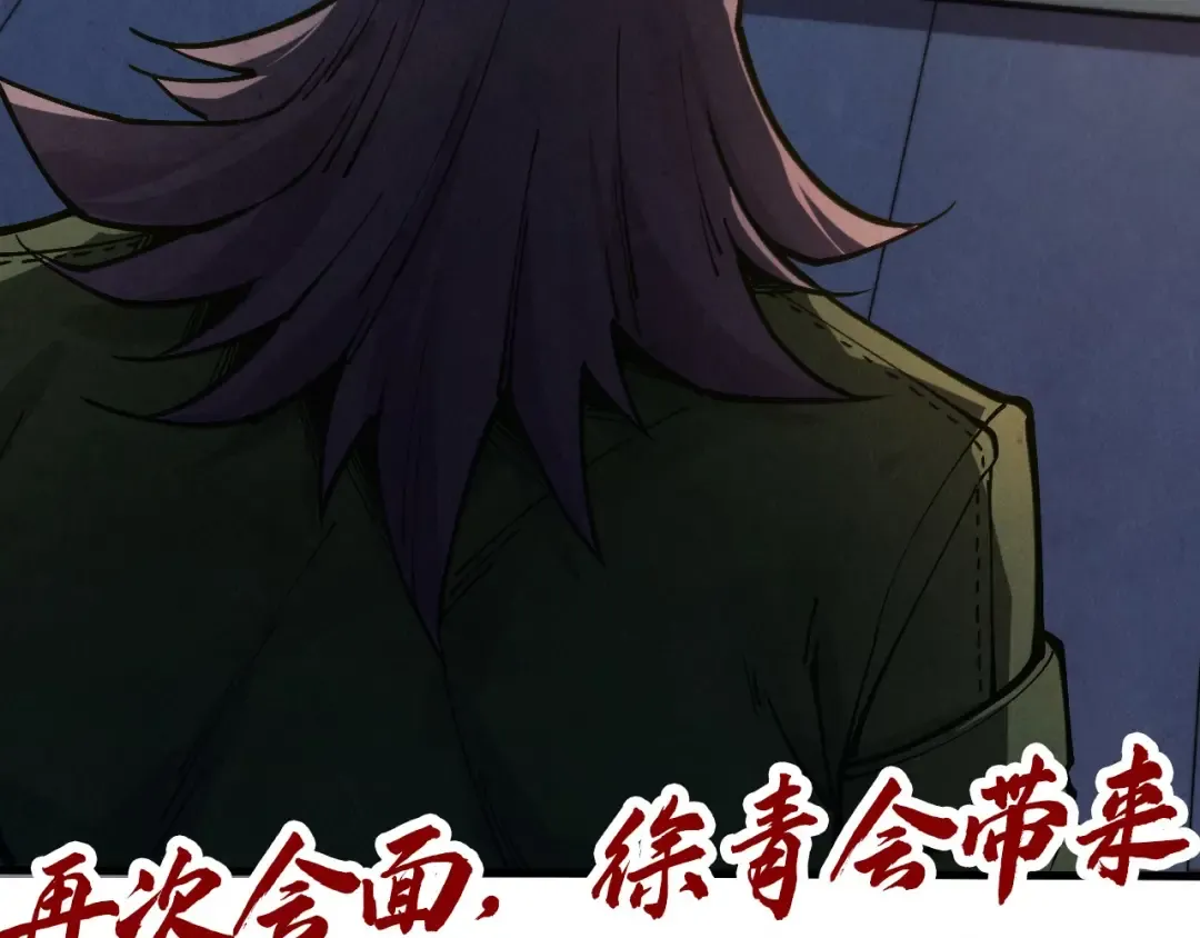 第585页