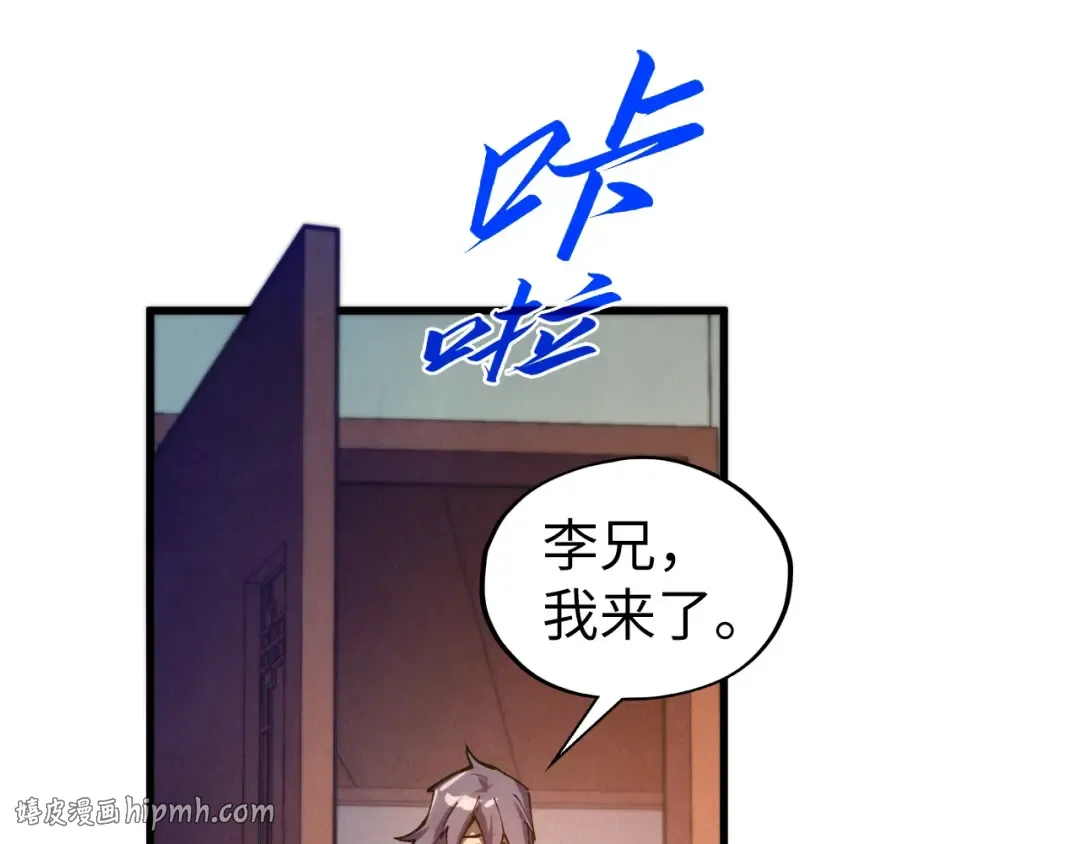 第573页