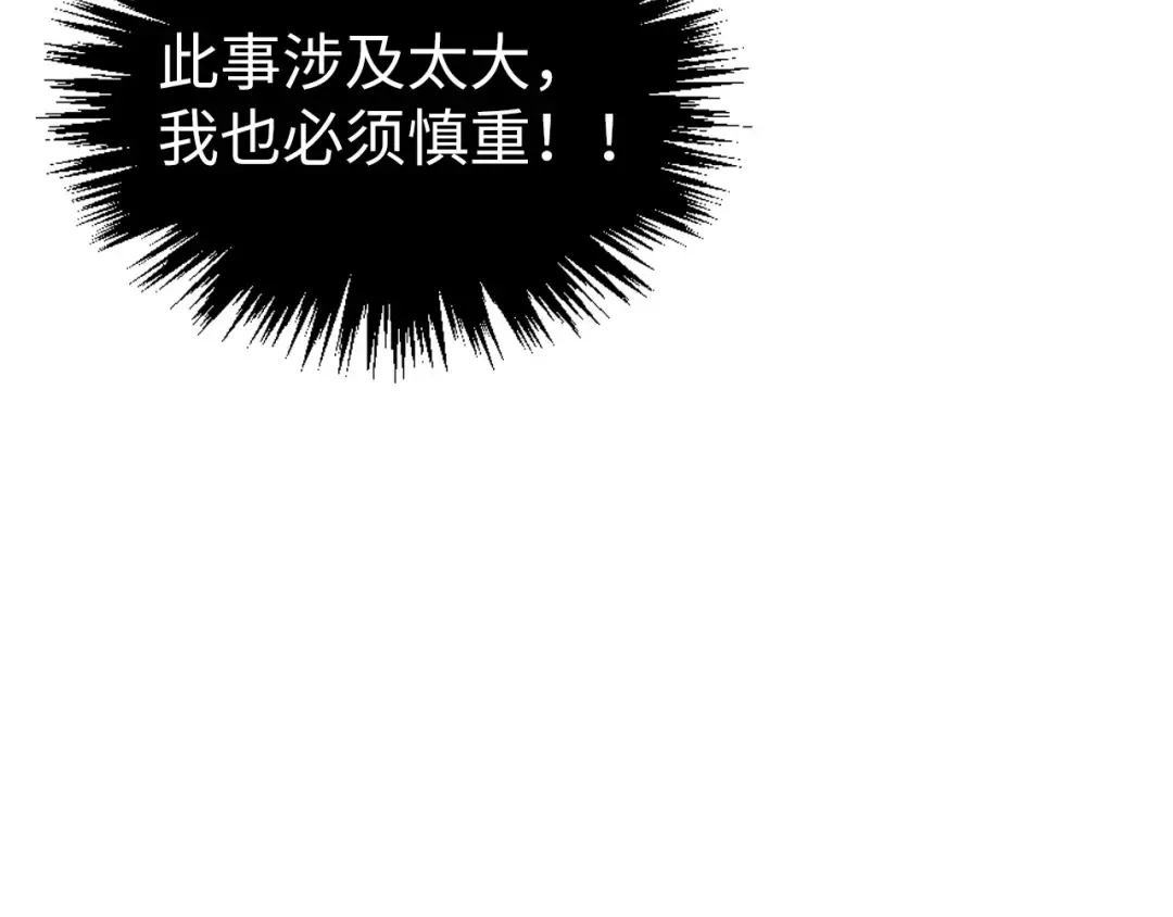 第303页