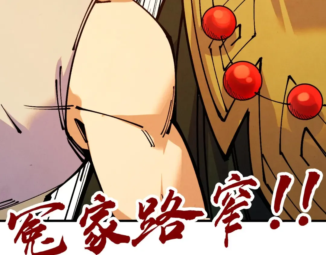 第519页