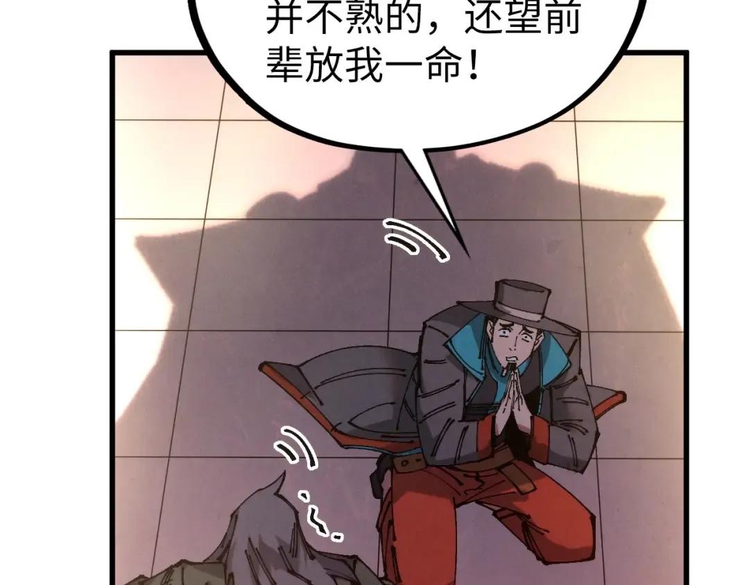 第480页