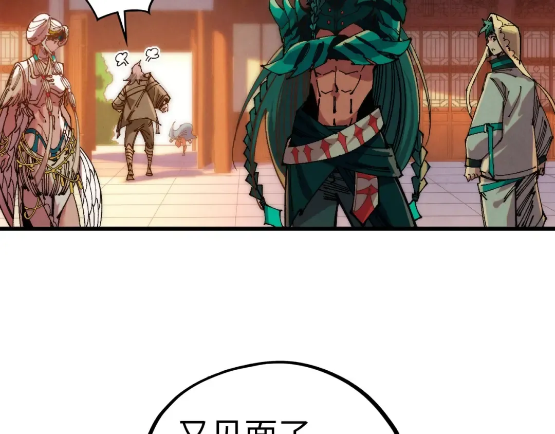 第294页
