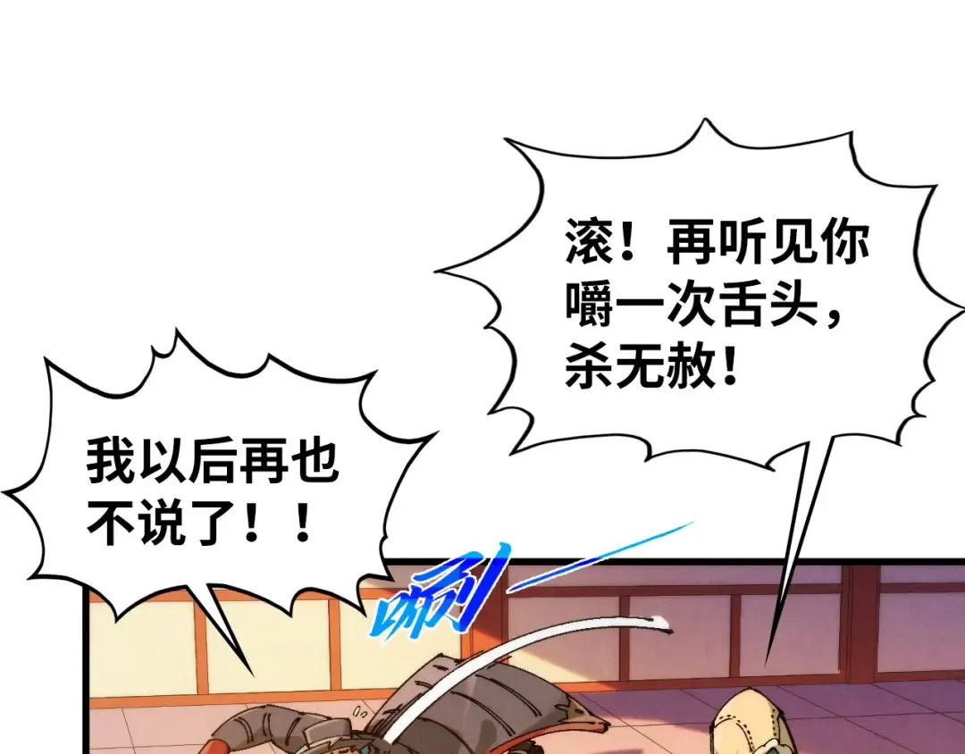 第279页