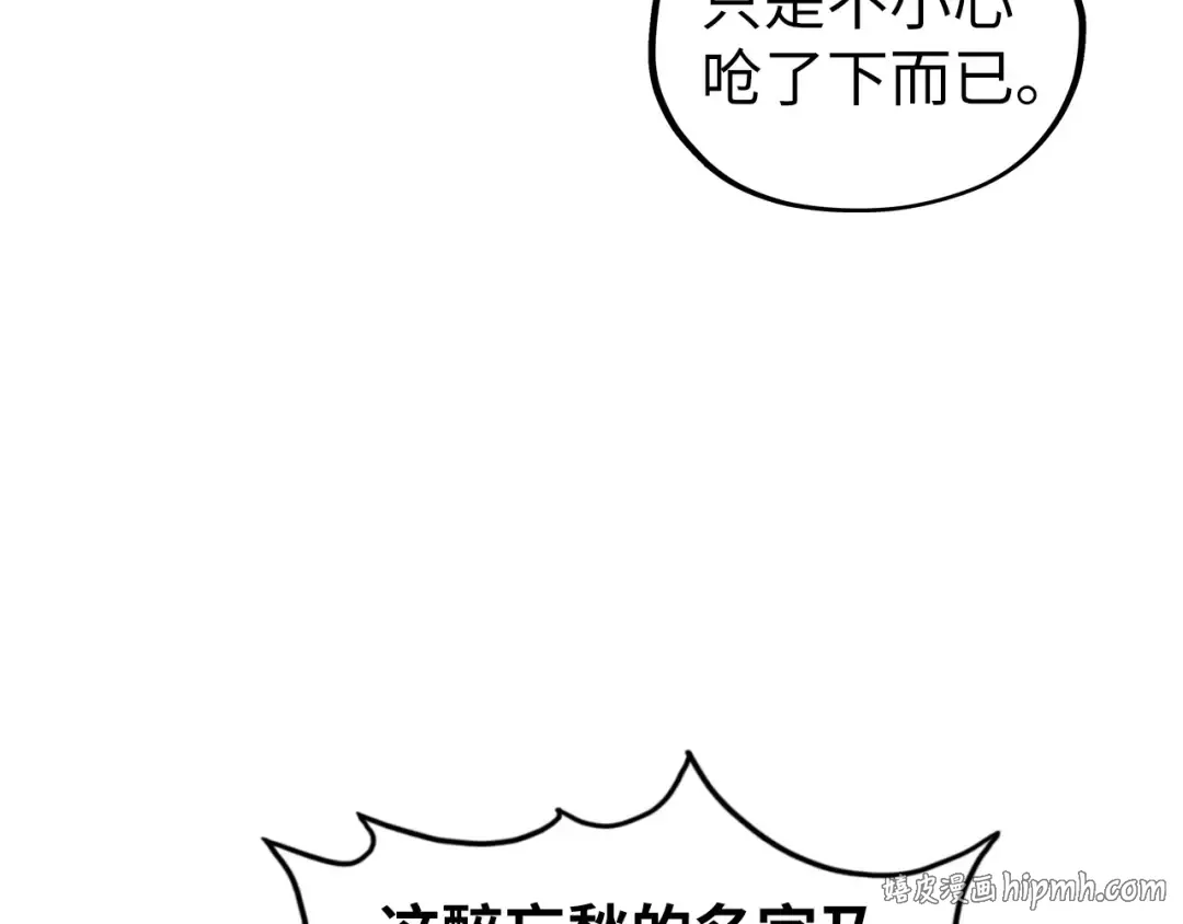 第357页
