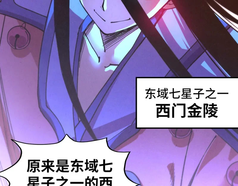 第480页