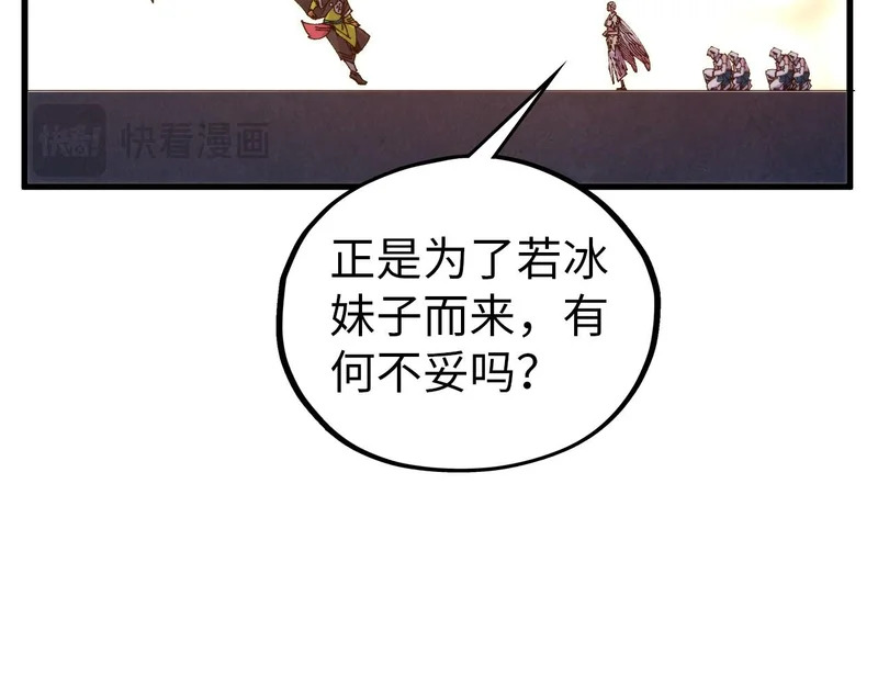 第357页