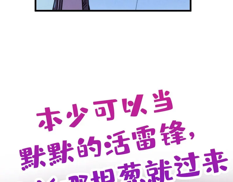 第489页