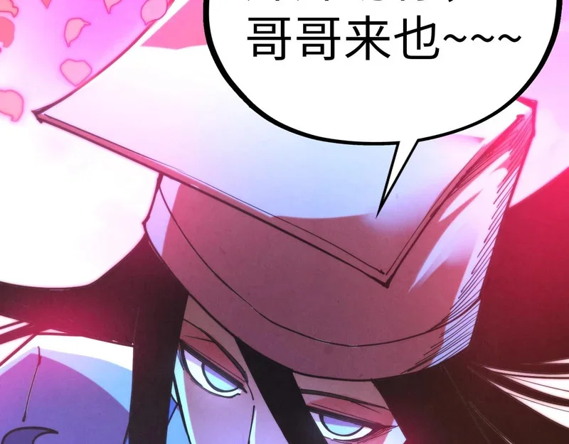 第477页