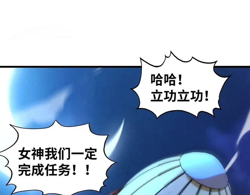 第297页