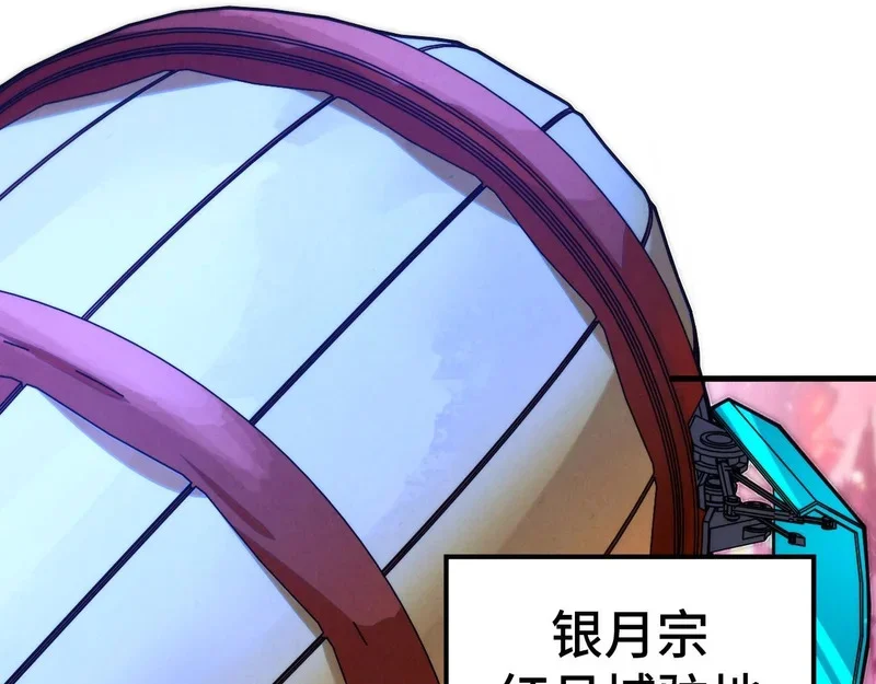 第315页
