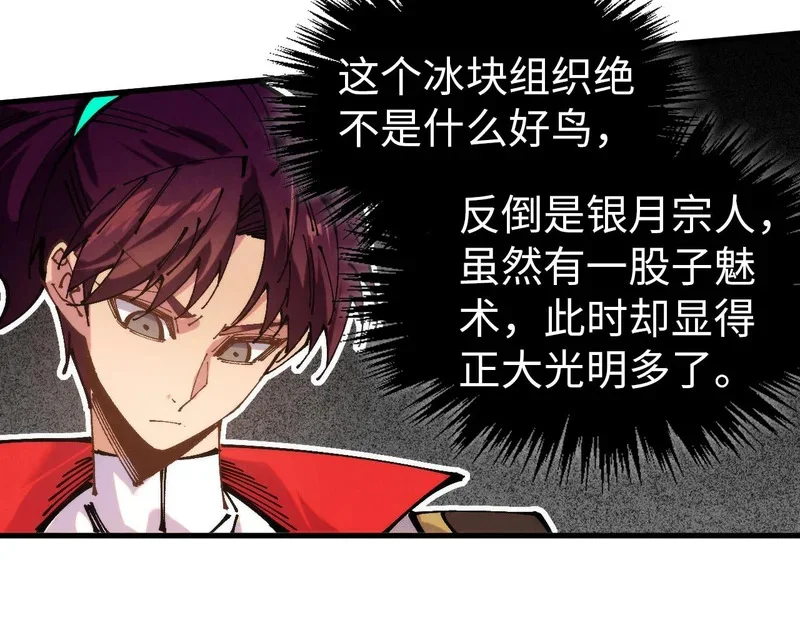 第411页