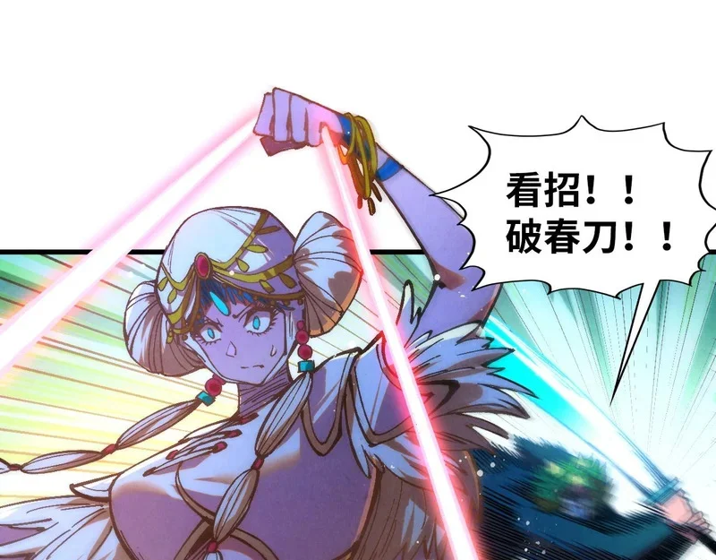 第417页
