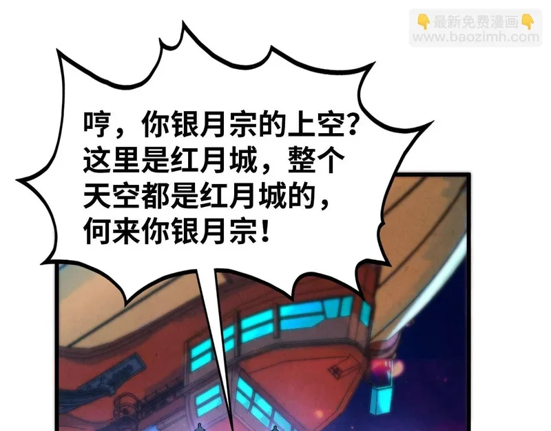 第327页