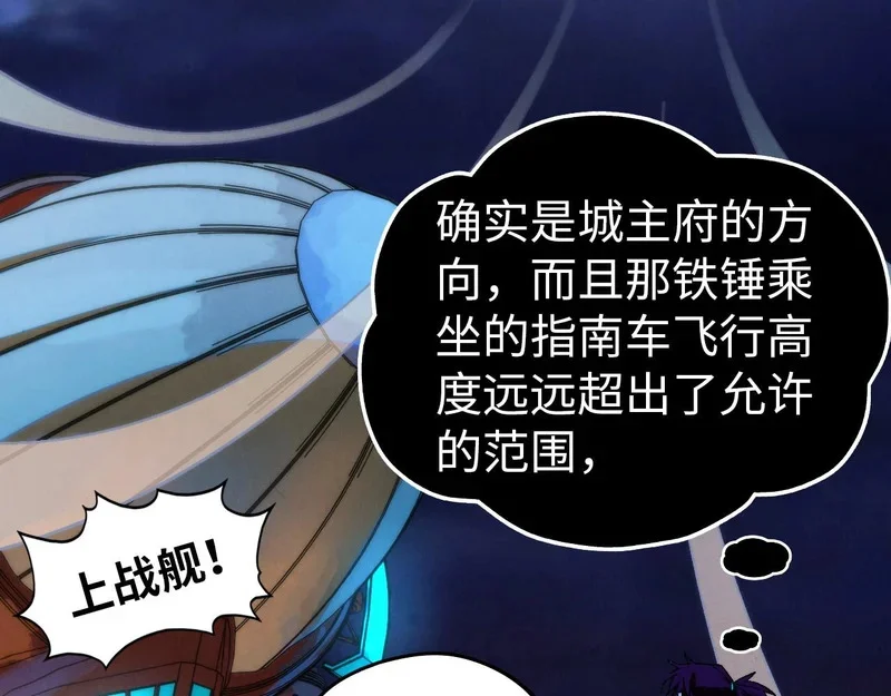 第288页