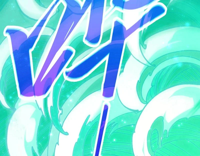 第240页