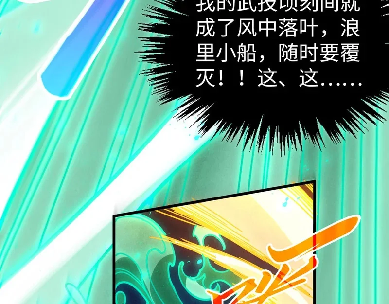 第267页