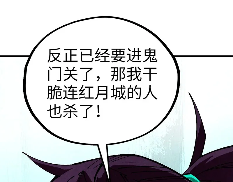 第351页