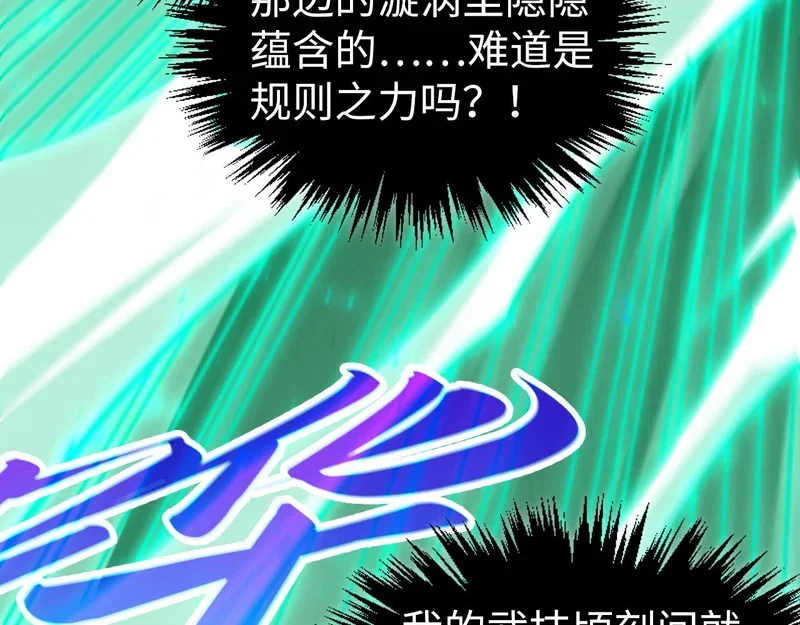 第264页