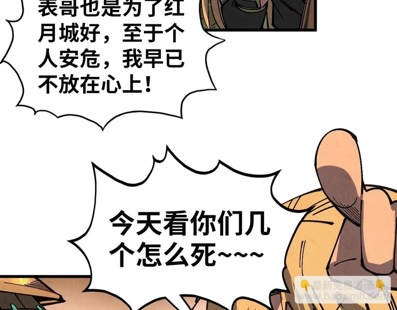第453页