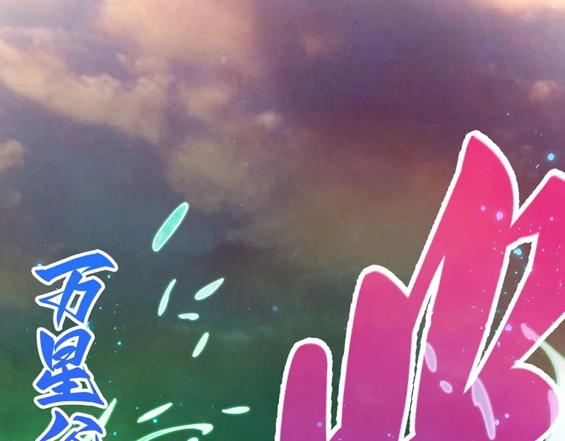 第210页