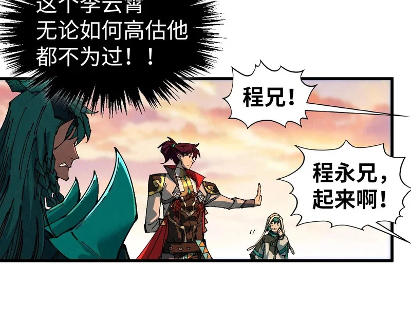 第336页