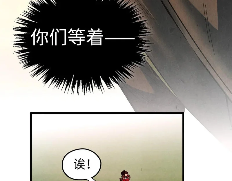 第417页