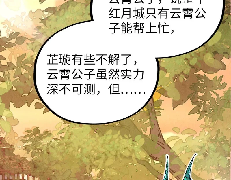 第405页