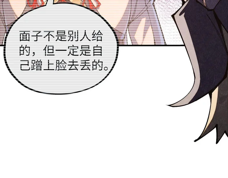 第294页
