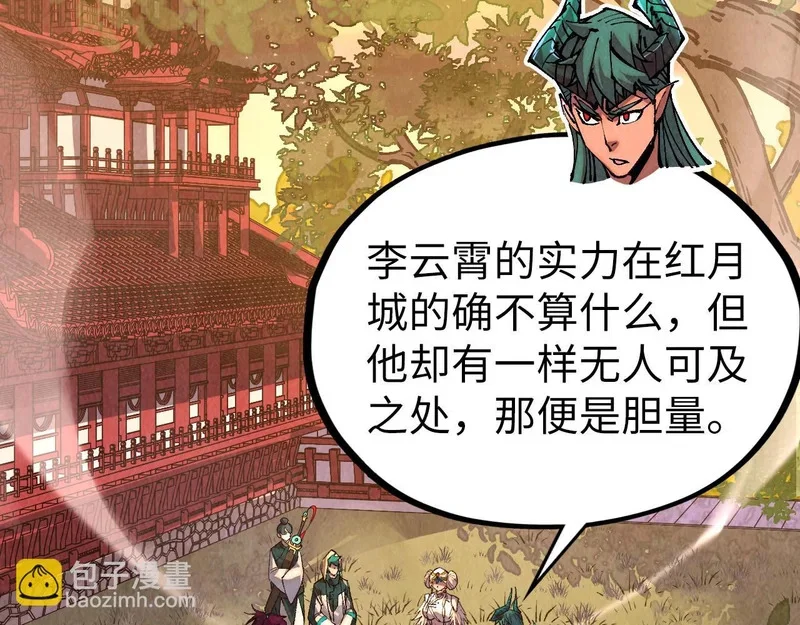 第408页
