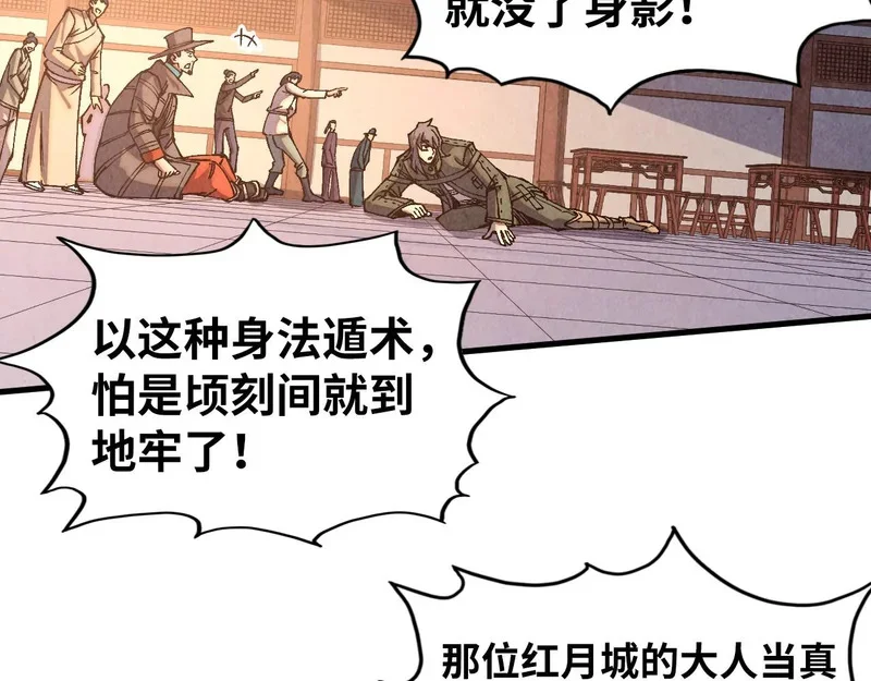第306页