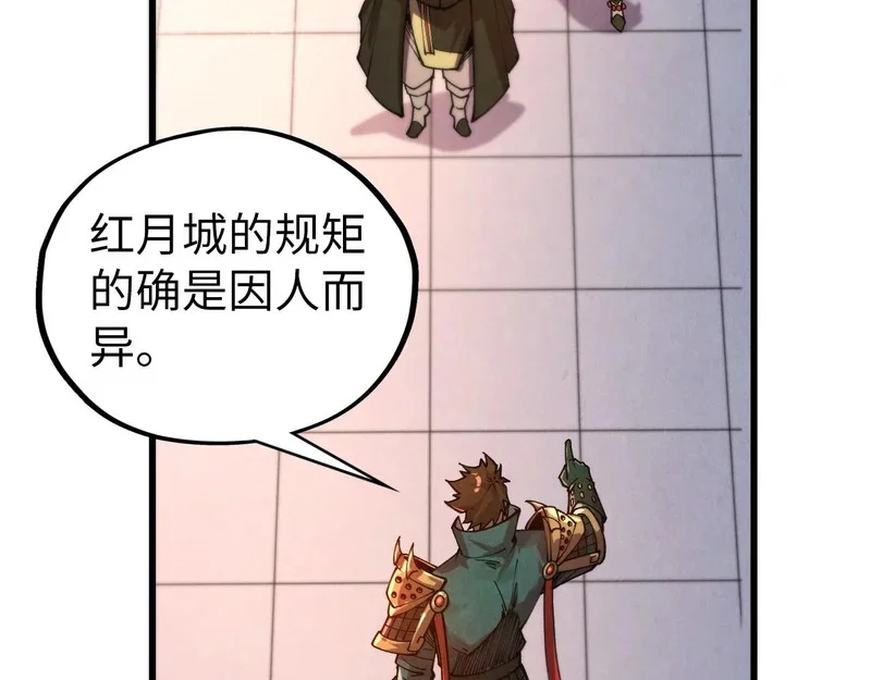 第252页