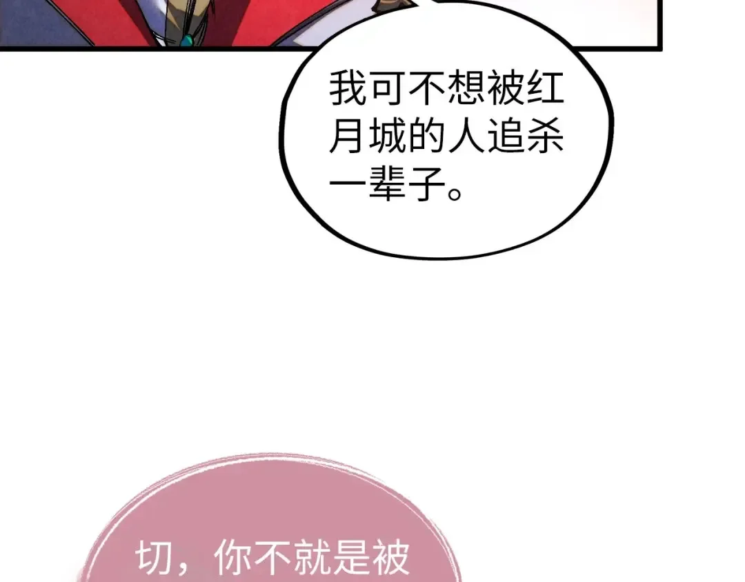 第282页
