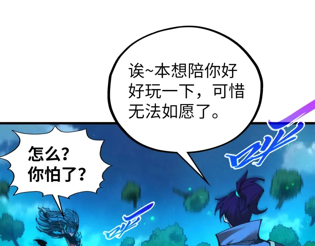 第411页