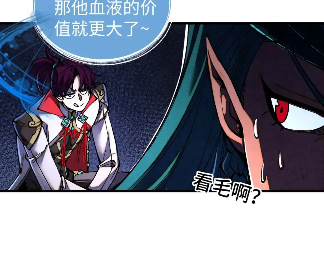 第300页