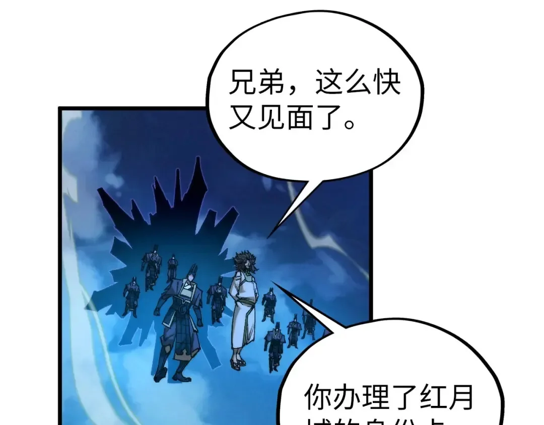 第465页