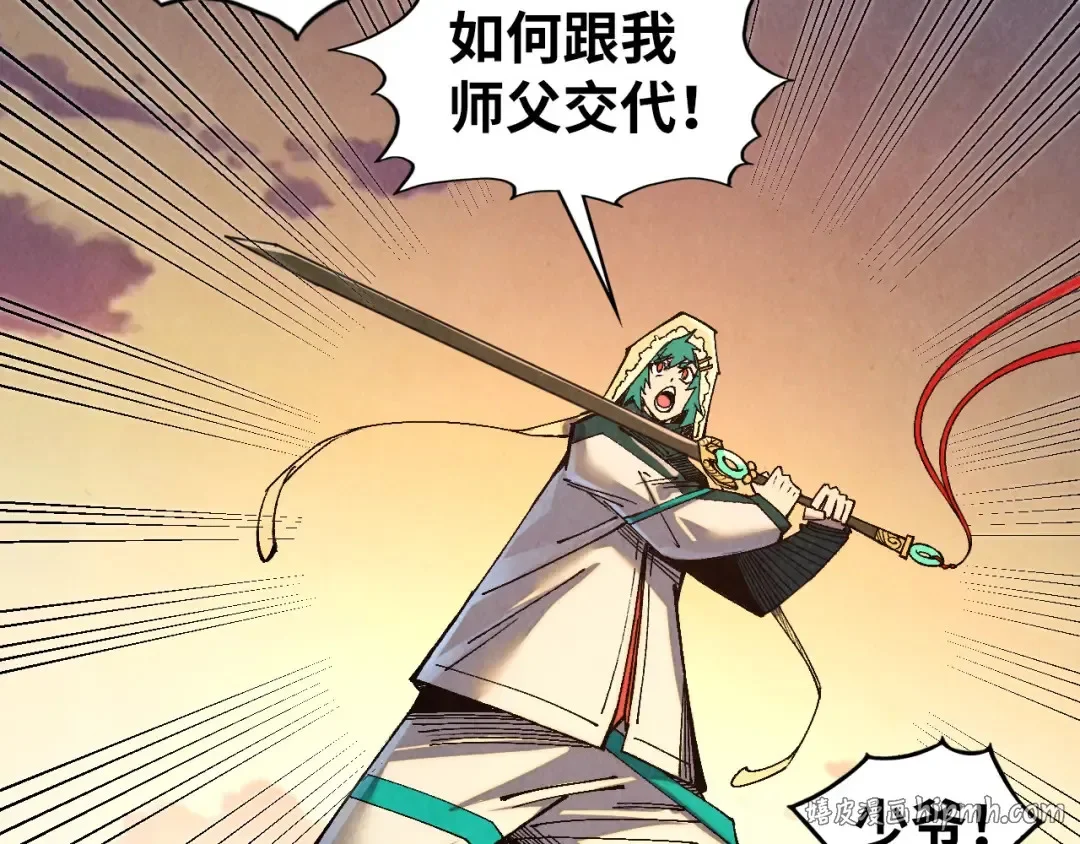 第141页