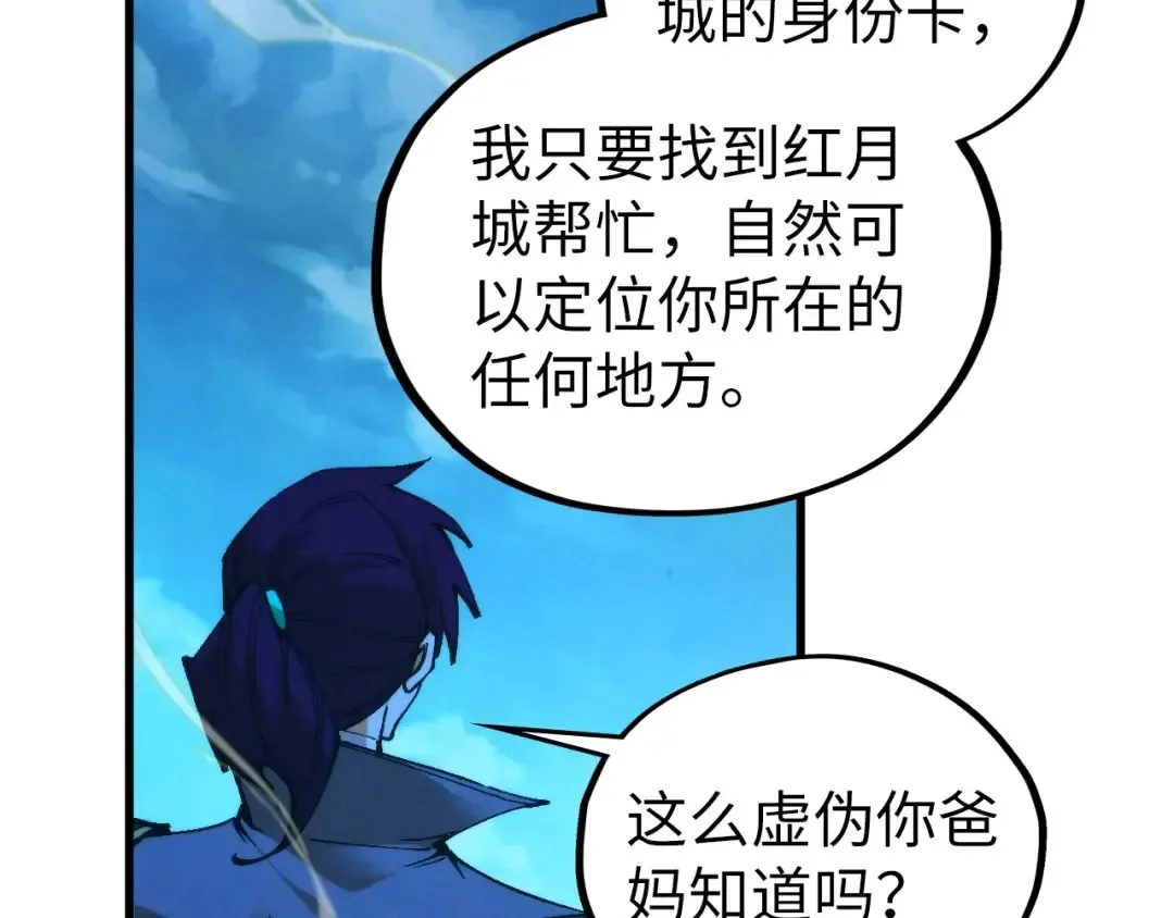 第468页