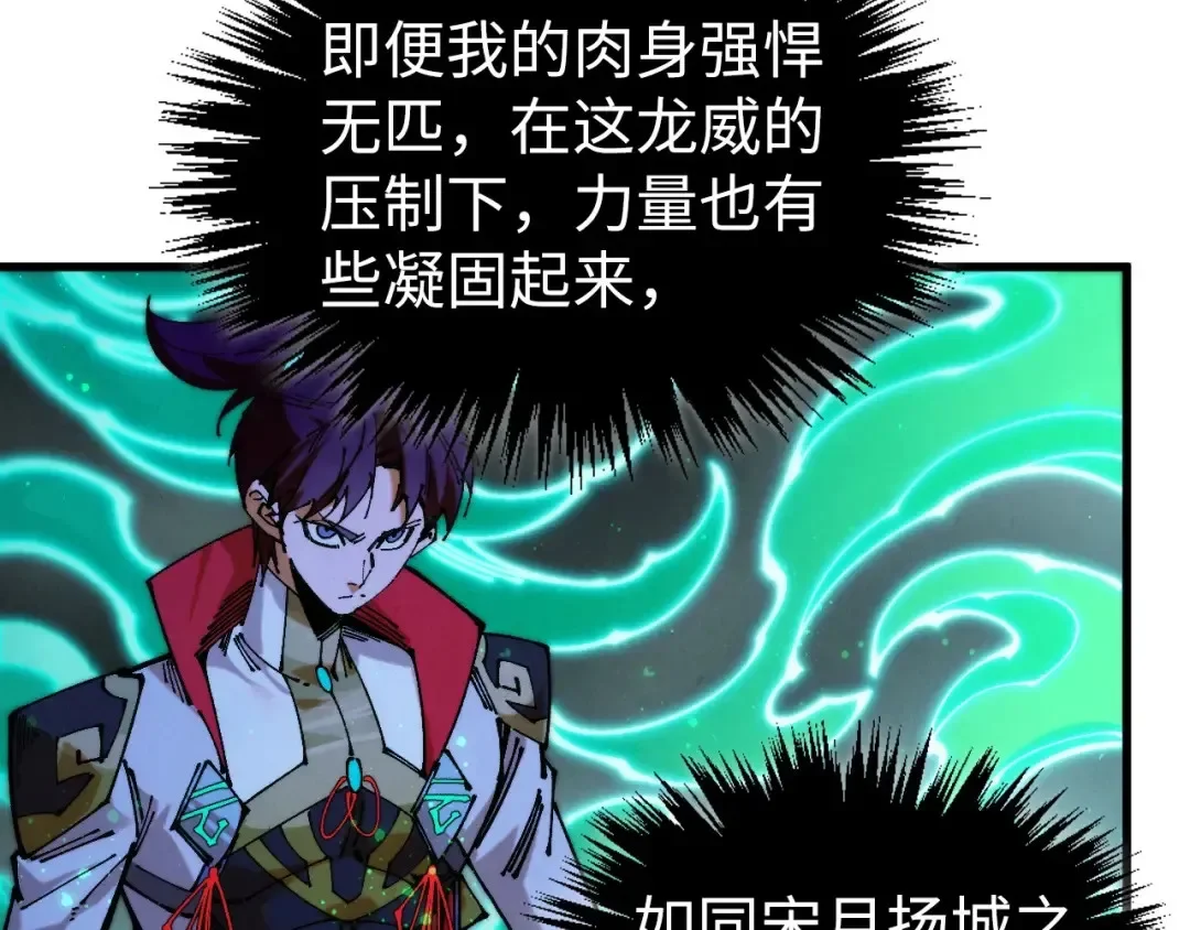 第378页