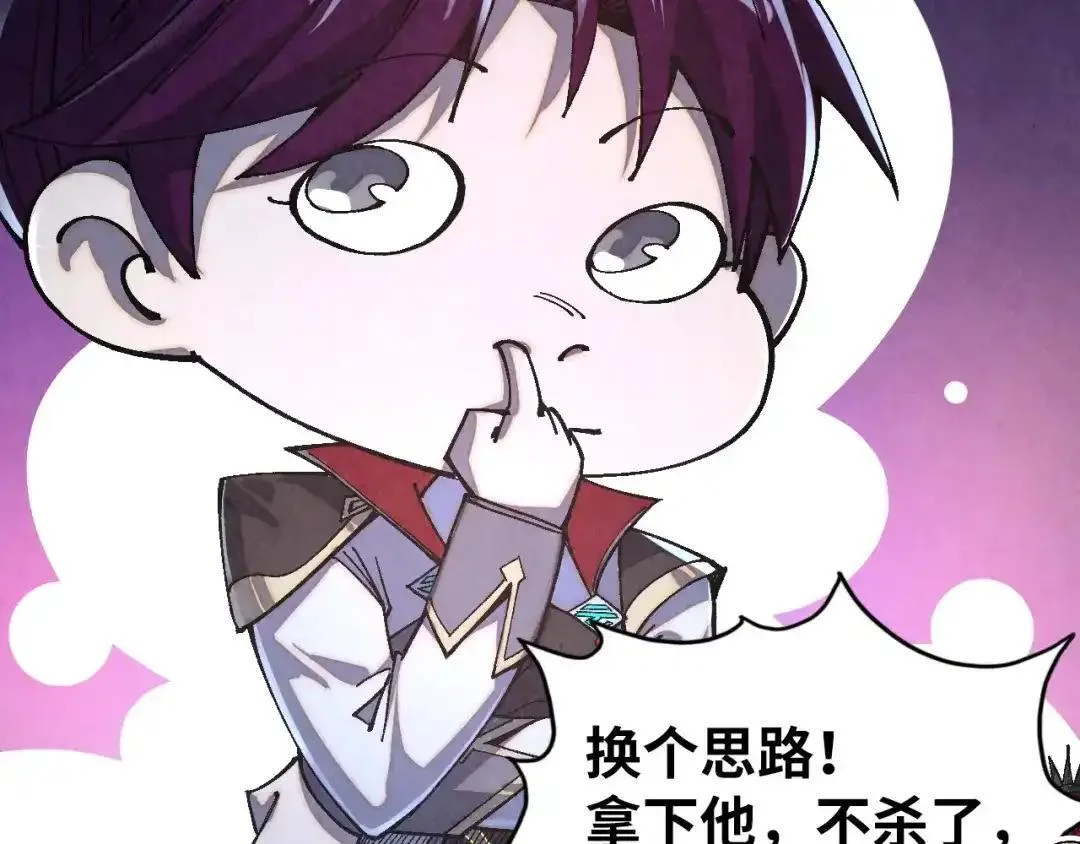 第327页
