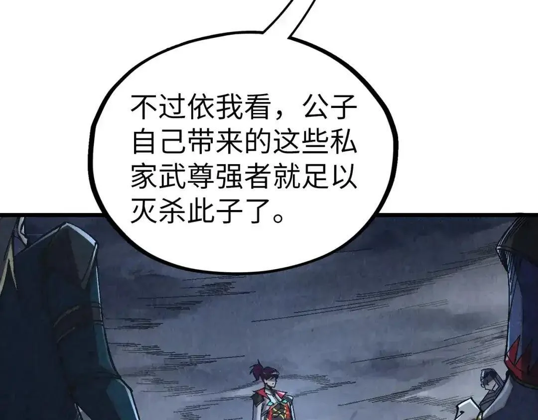 第306页