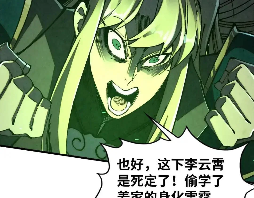第396页