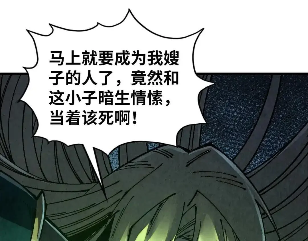 第393页