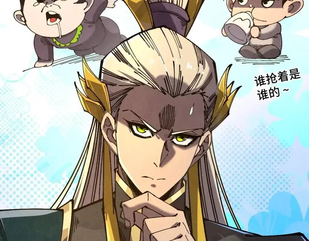 第130页