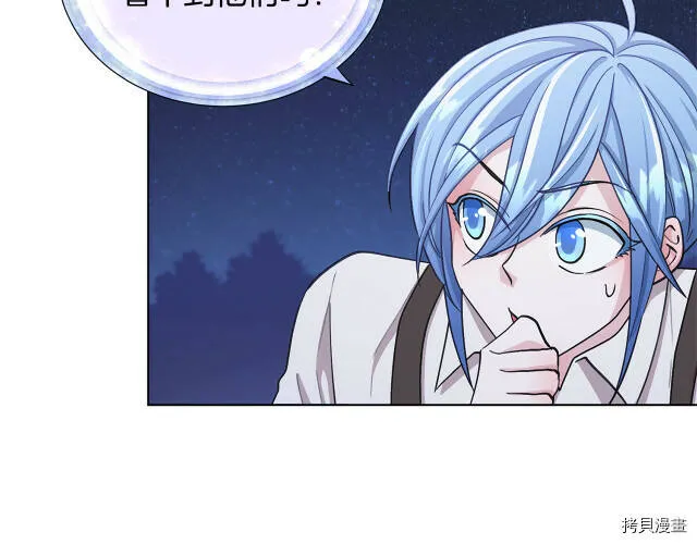 第426页