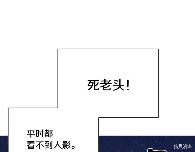 第471页