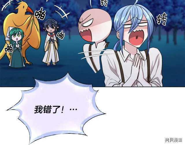 第333页