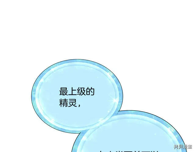 第429页